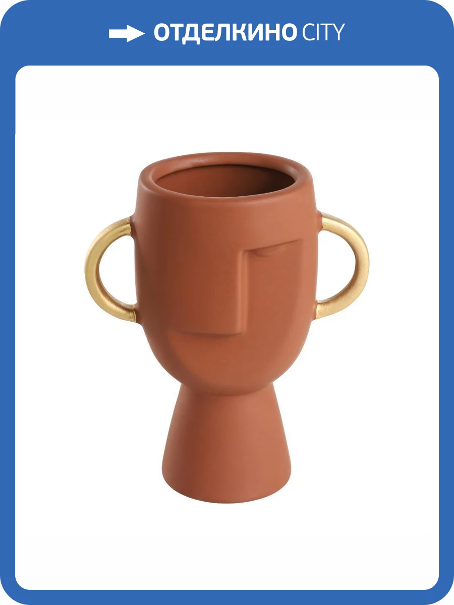 Декоративная ваза Eglo Radisson 421004 фото 2