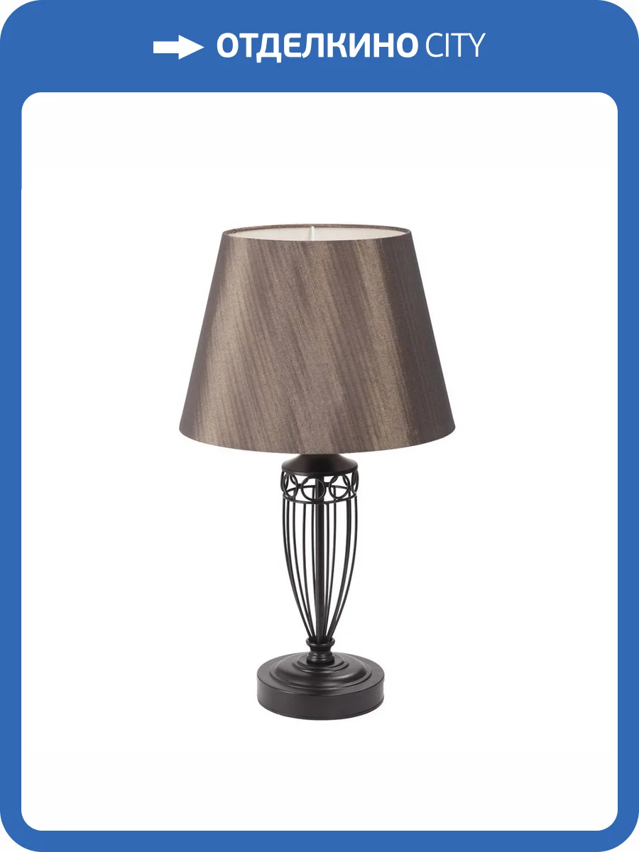 Настольная лампа Vitaluce V1792-1/1L фото 3