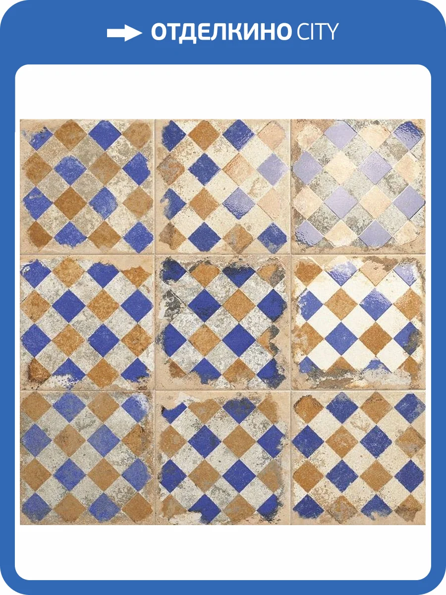 Керамогранит Mainzu Land Anthology PT03360 Native Cream 20x20 фото 2