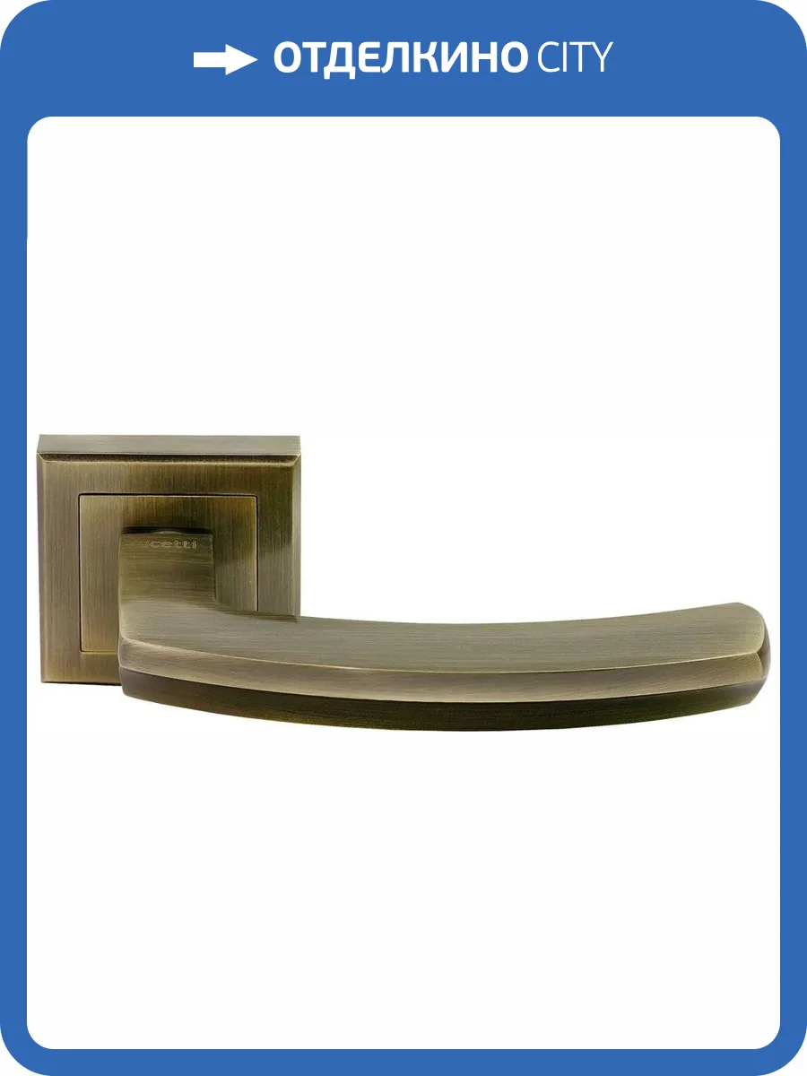 Дверная ручка Rucetti RAP 11-S AB античная бронза фото 3