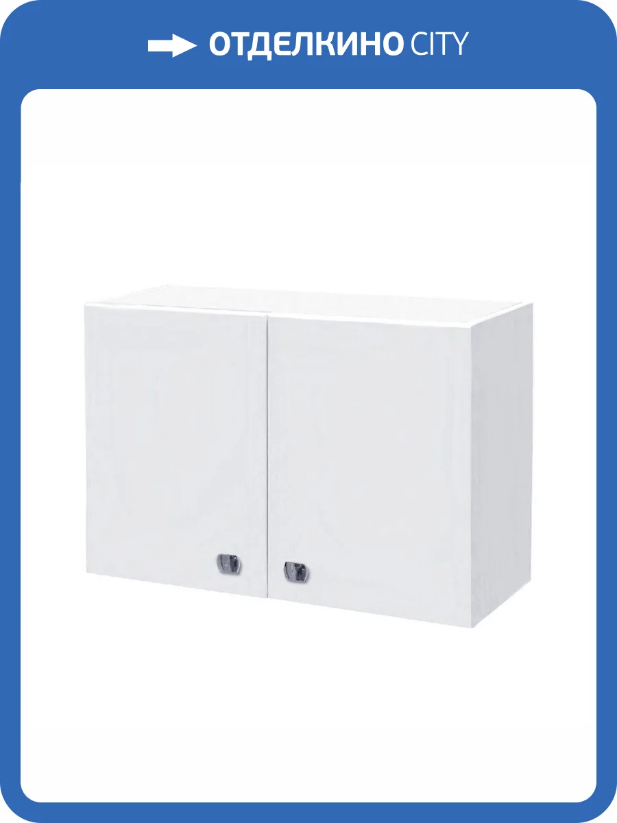 Шкаф Onika Нива 30х60 фото 3