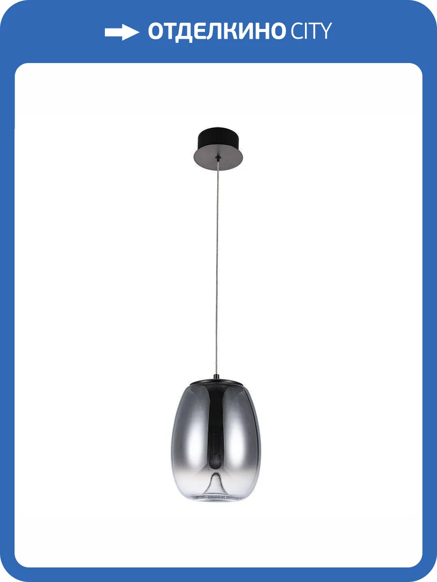 Подвесной светильник Divinare Campo 5874/51 SP-8 фото 3