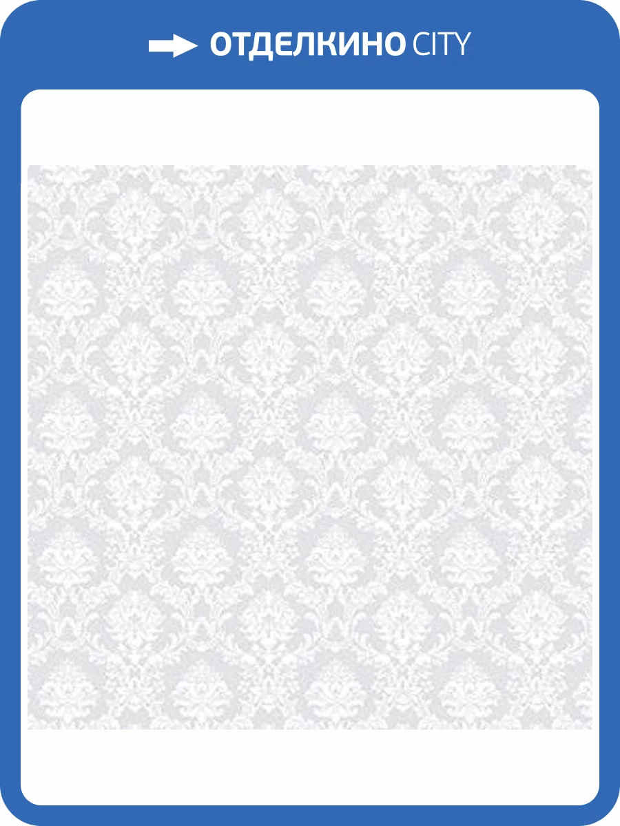 Обои бумажные Aura Stripes I Damasks SD36133 фото 2