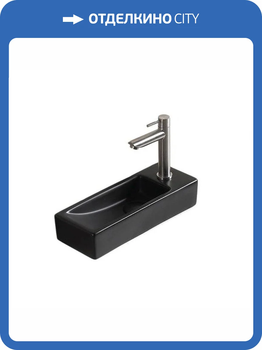 Раковина Gid Suspendido 62202L Bm9271L 38 см, черная матовая фото 3