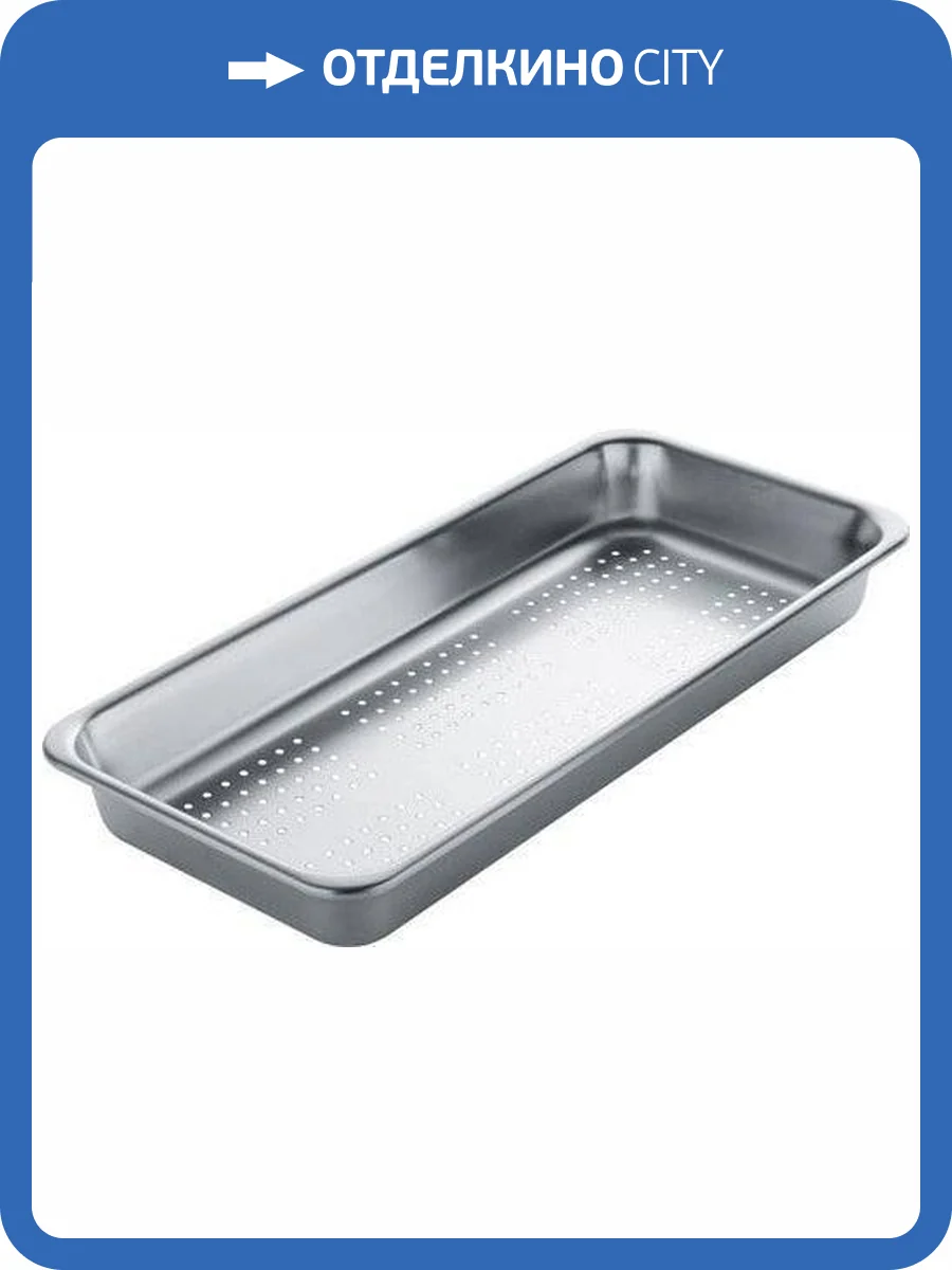 Коландер Franke Armonia 112.0199.112 для моек фото 2