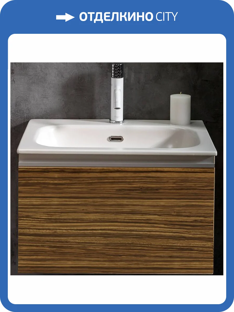 Тумба под раковину Armadi Art Vallessi 837-060-Z 60x46см зебрано, 1 полка фото 3