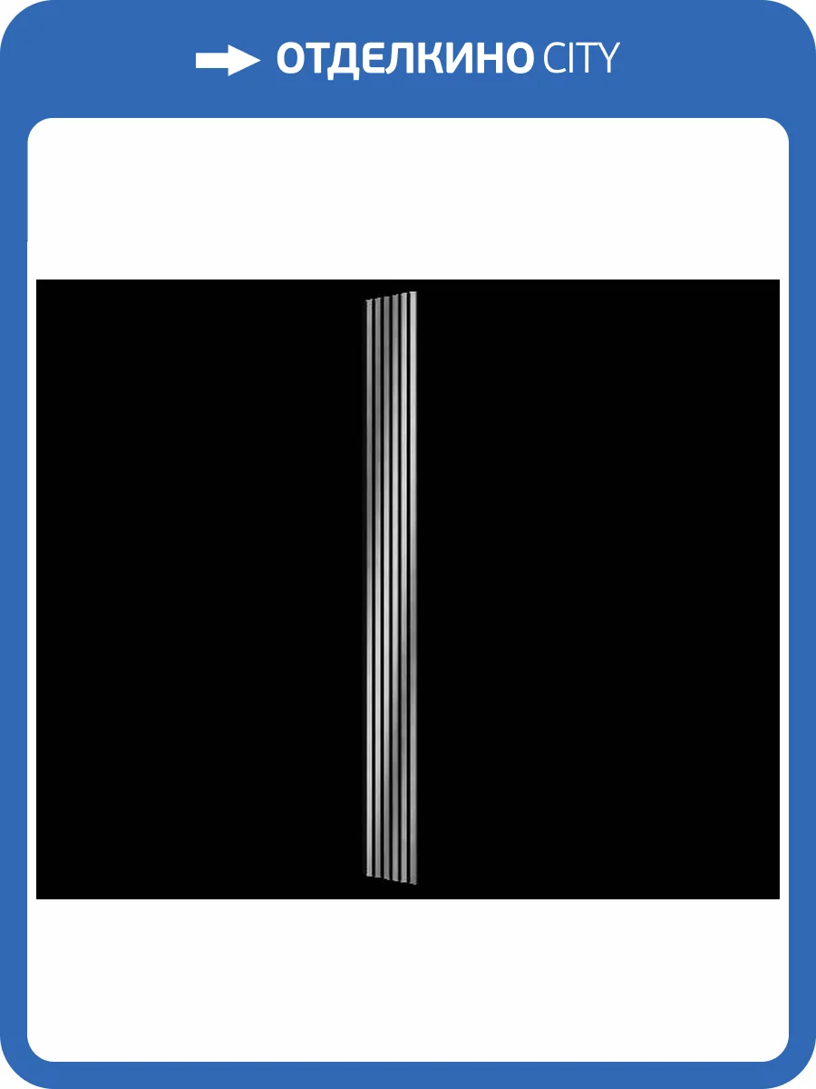 Комплект акустических панелей Cosca Эмираты ACU01.34.ХL30 хром матовый 300x30x1.9 2 шт фото 2
