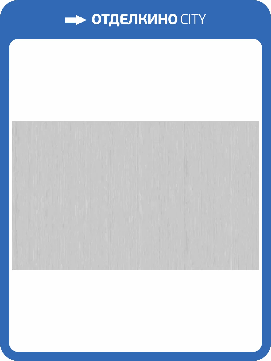 Обои Andrea Grifoni Palazzo Ducale 7019-6 фото 2