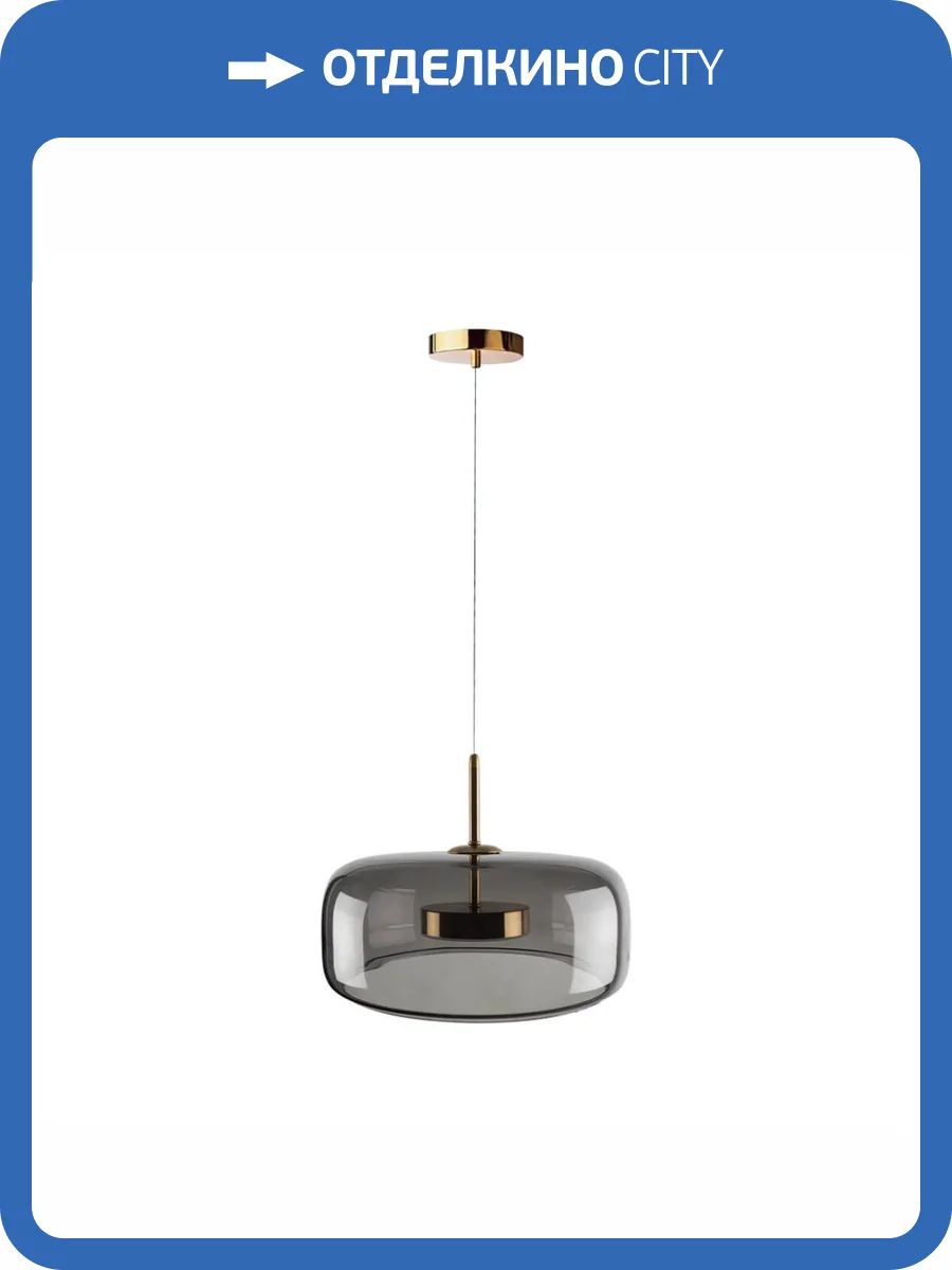 Подвесной светодиодный светильник Loft IT Dauphin 10041B фото 5