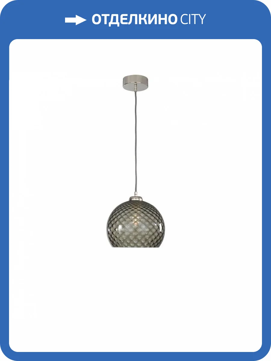 Подвесной светильник Reccagni Angelo L 10010/1 фото 4