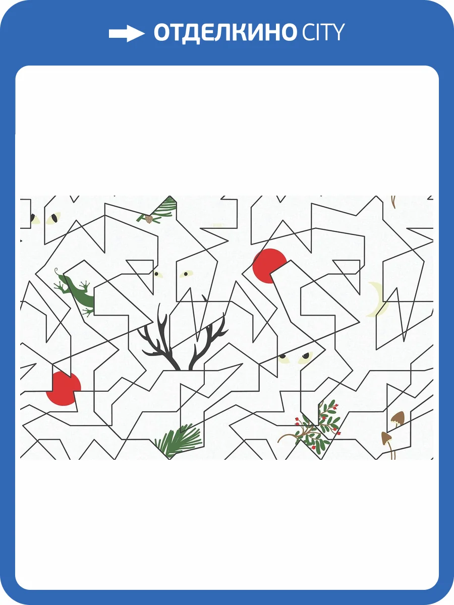 Обои флизелиновые Loymina Origins ALS4 001 фото 3