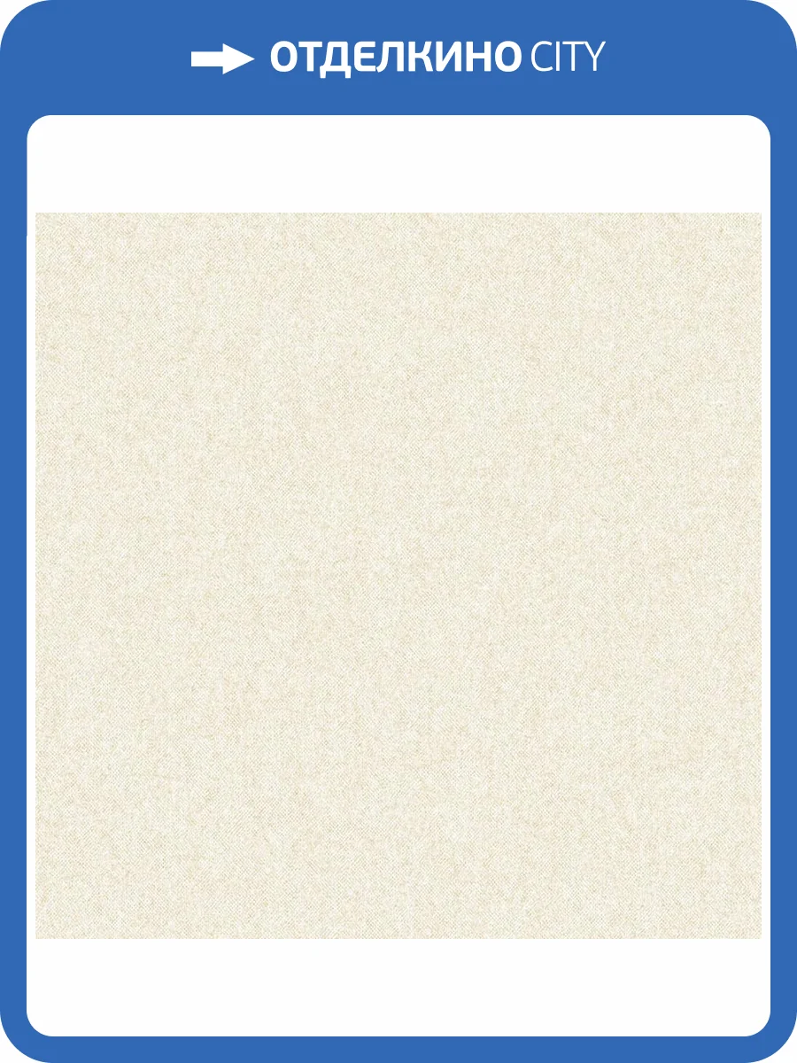 Обои Zambaiti Parati Savana 77526 фото 2