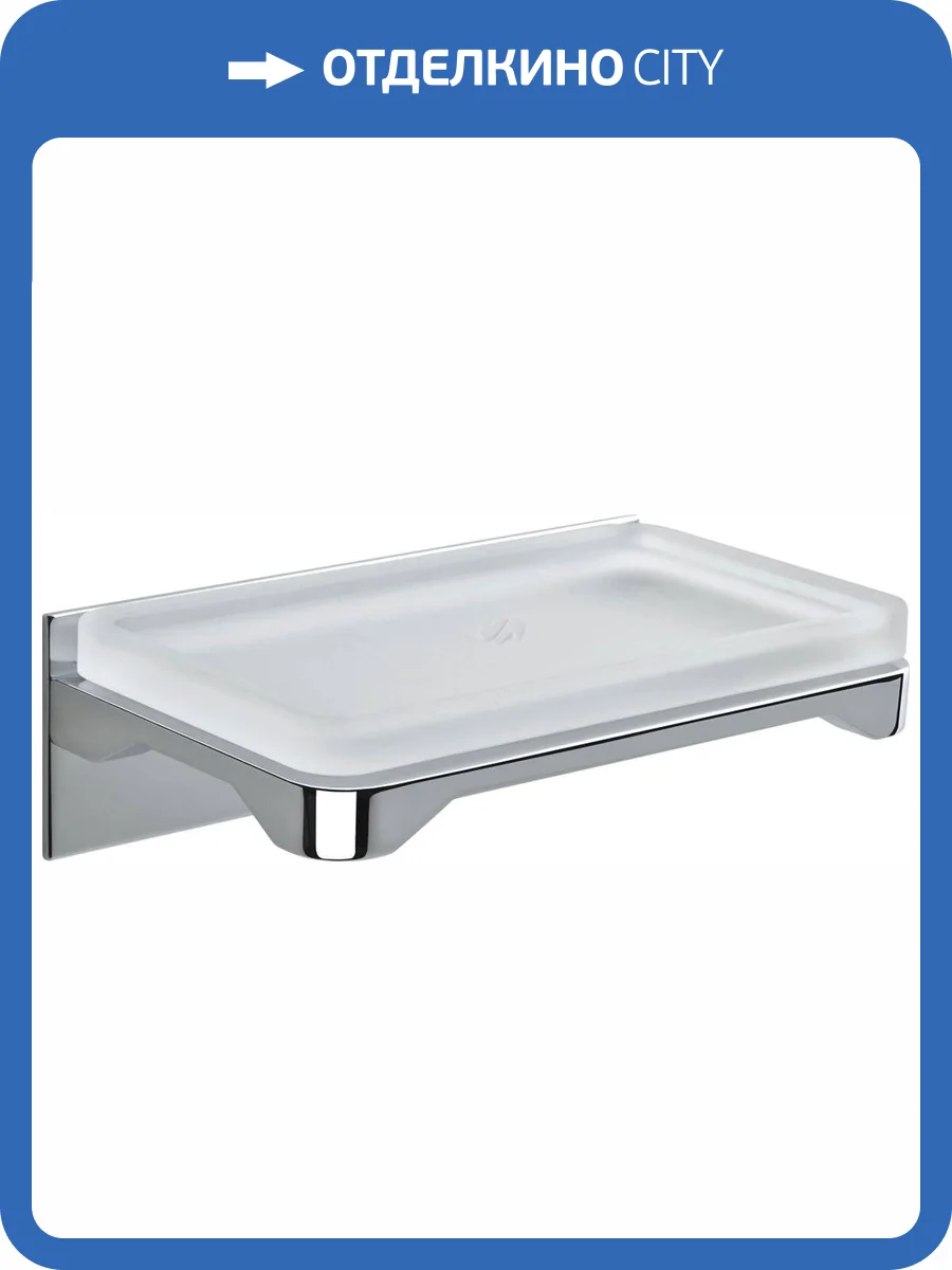 Мыльница Colombo Forever B2901 фото 6