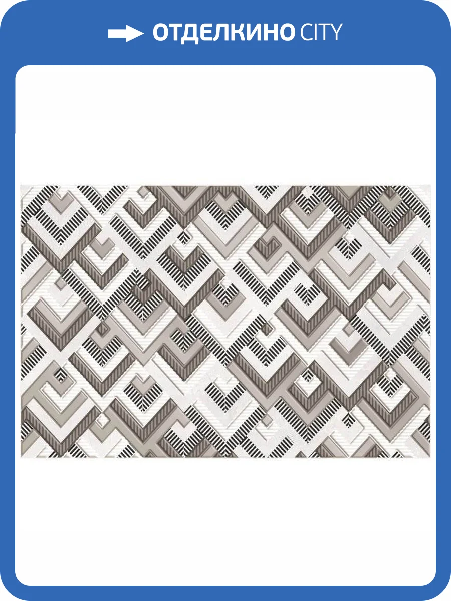 Декор Axima Наварра D 20x30 фото 3