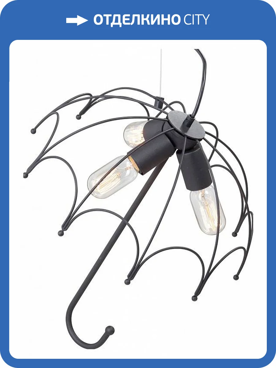 Подвесная люстра Vitaluce V4595-1/3S фото 3