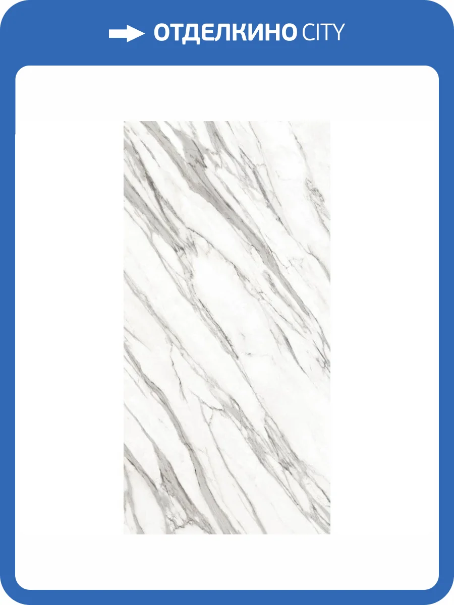 Керамогранит Vitra Marbleset K951330LPR01VTET Венато Светло-Серый Lpr 60x120 фото 3