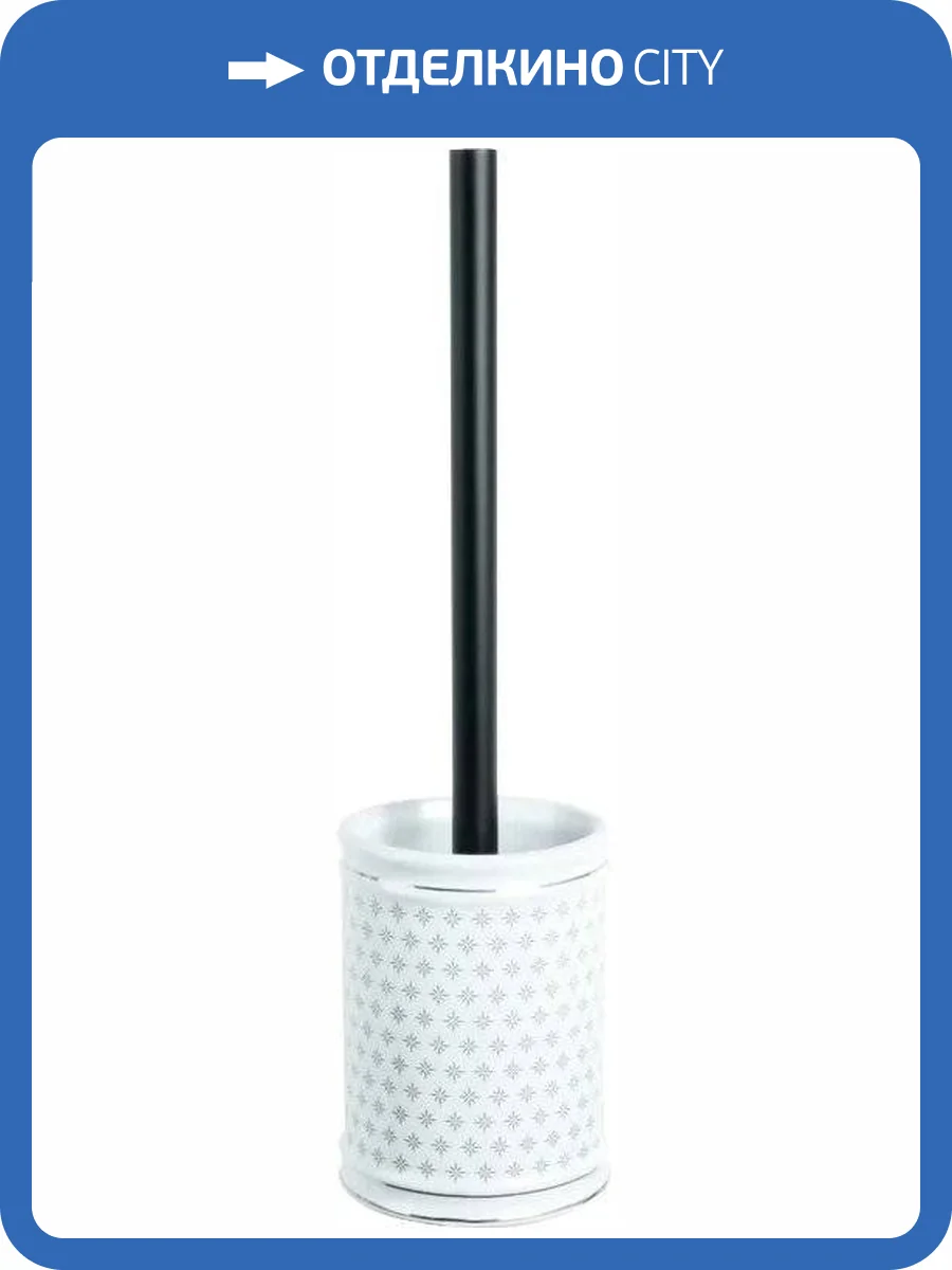 Ершик Fixsen Star FX-610-5 фото 3