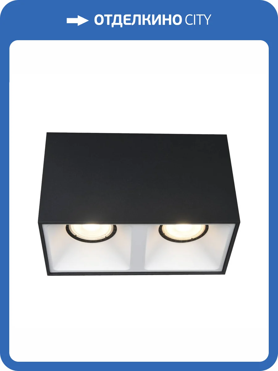 Светильник потолочный ST Luce ST168.452.02 фото 2