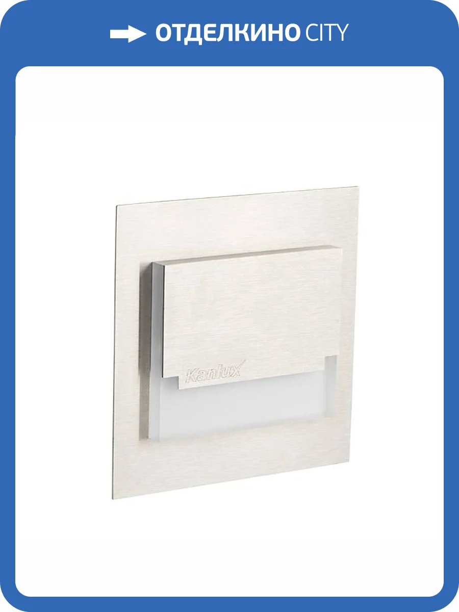 Подсветка лестницы Kanlux SABIK MINI LED CW 23111 фото 2