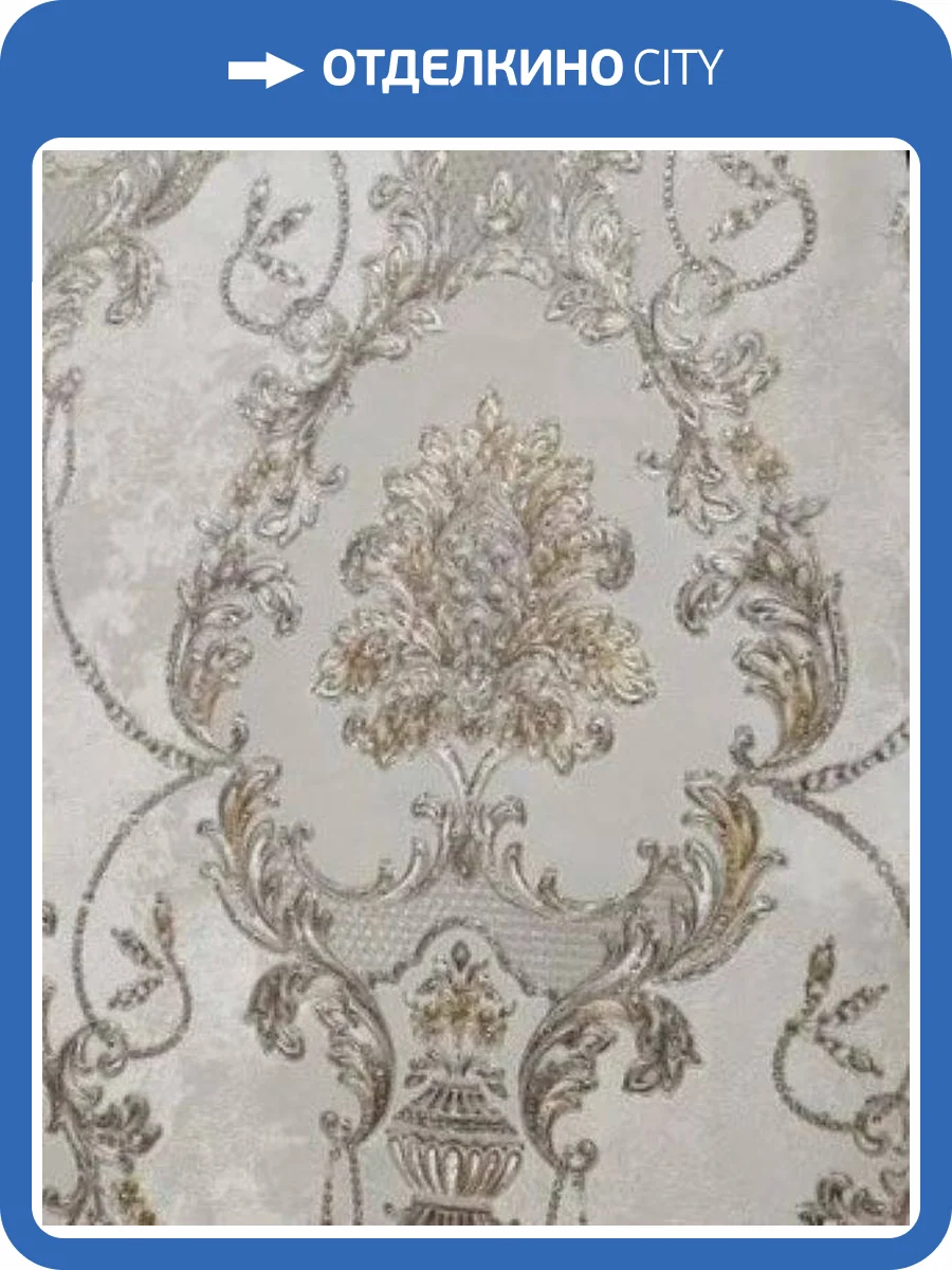 Обои Cassanie Chiara DE4505-26 фото 2