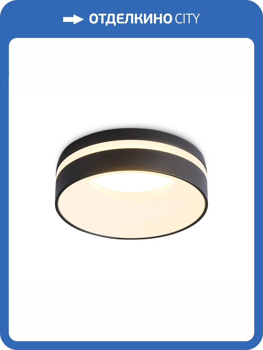 Встраиваемый светильник Ambrella light TN3306 фото 5