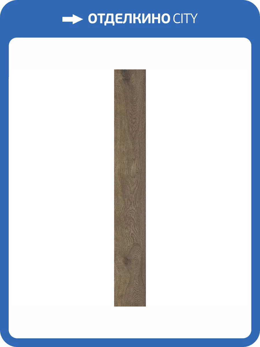 Керамогранит Ragno Boheme RCDE Castagno Rett 20x150 фото 7