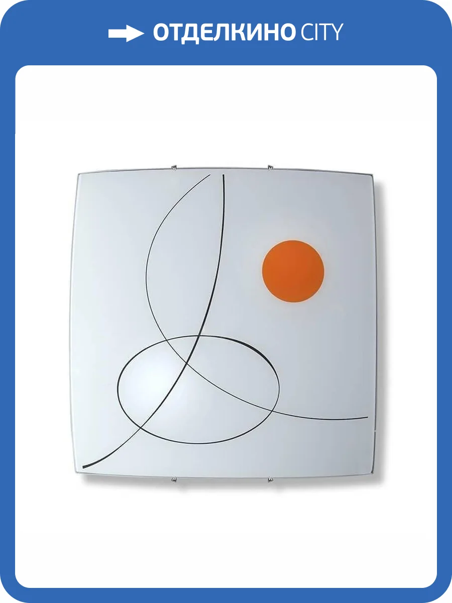 Настенно-потолочный светильник Vitaluce V6653/2A фото 3