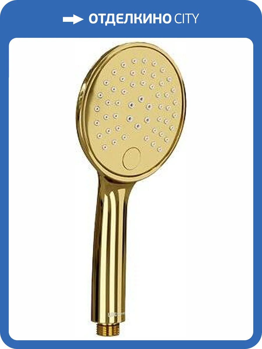 Лейка для душа Wasserkraft Sauer A207 фото 3