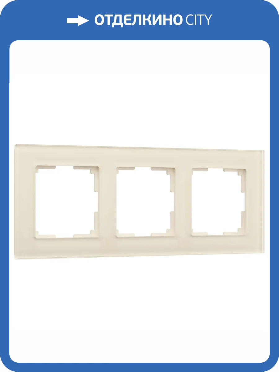 Рамка Werkel Favorit W0031141 фото 5