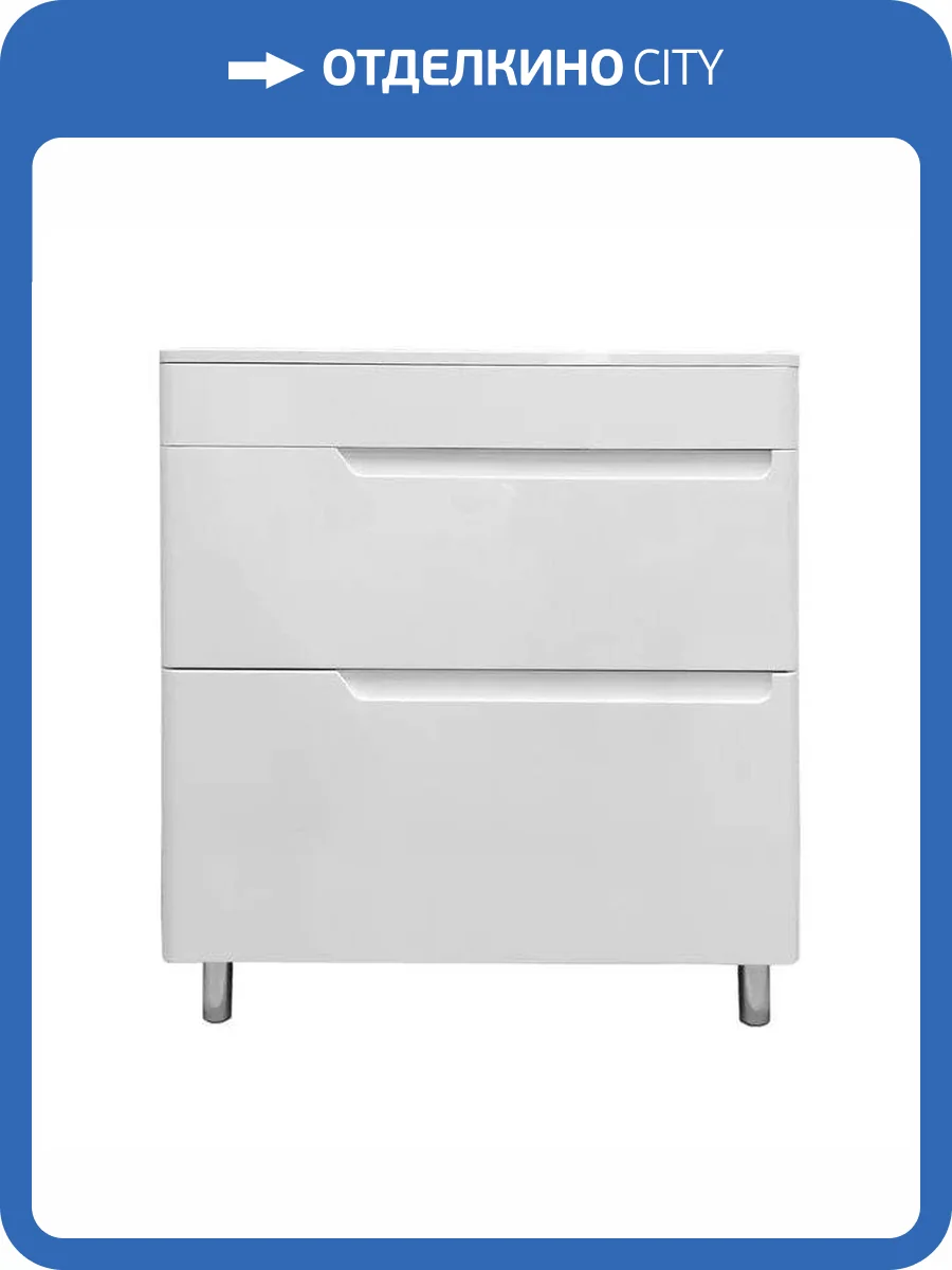 Тумба с раковиной Эстет Kare Luxe ФР-00005719 напольный, 2 ящика, 86x79.8 фото 7