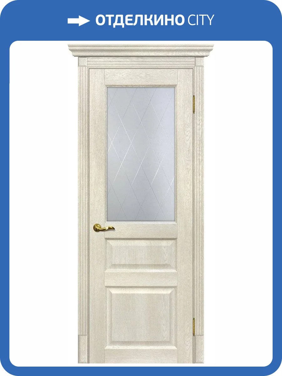 Межкомнатная дверь экошпон Мариам Тоскана-2, остекленная, бьянко 600x2000 фото 2