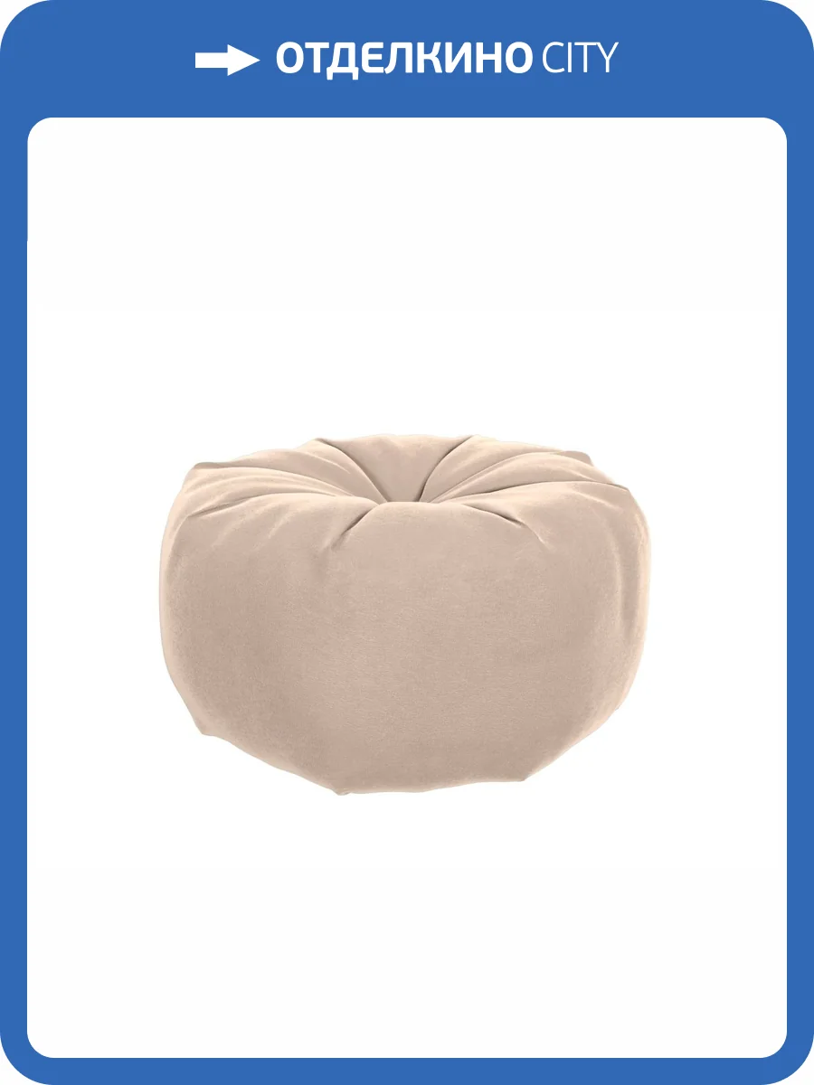 Подушка Лига Диванов Лига-027 120037 бежевый (38x20x38) фото 2