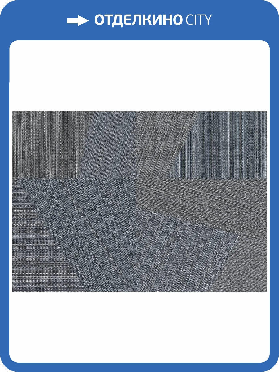 Обои Jwall Straw W06 50525 фото 2