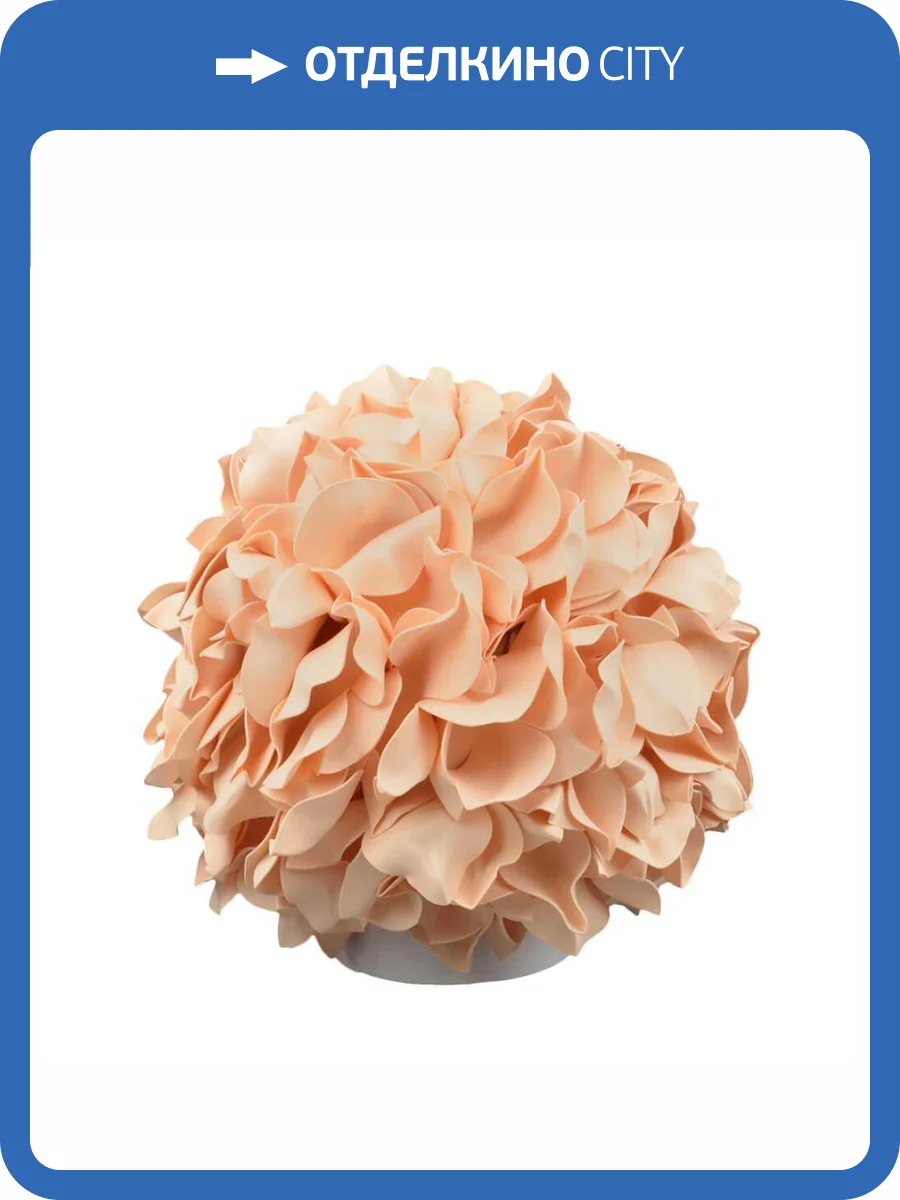 Настольная лампа Uniel ULW-R07 T/3000K/150C/A Гортензия Белый/Кремовый фото 3