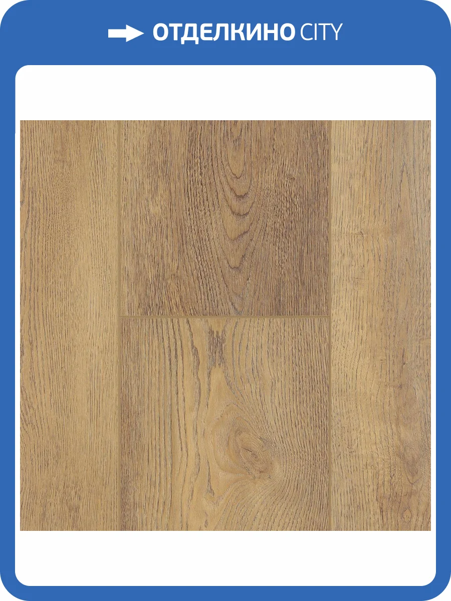 WPC Ламинат Alpine Floor Premium 12 12/43 4V ECO 24-2 Дуб Модерн 1524x228 фото 5