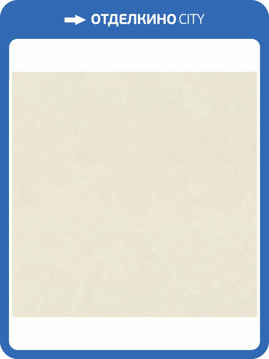 Обои Euro Decor Terra 7336-02 фото 2