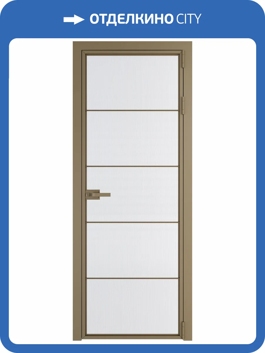Межкомнатная дверь Profil Doors 5 AX цвет профиля Шампань, стекло безопасное 6 мм мору белый 800x2000 фото 2