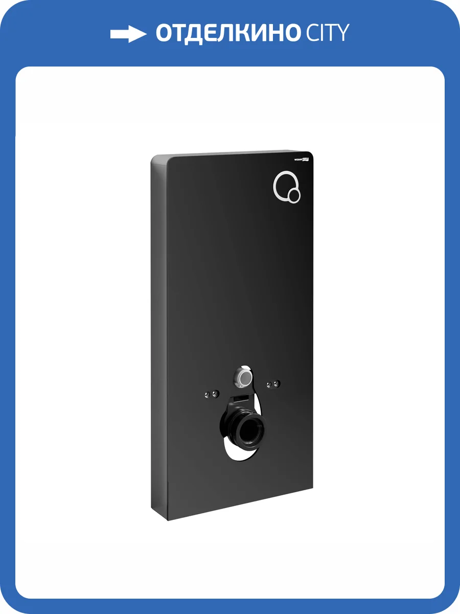 Система инсталляции для унитазов Wasserkraft Naab 86TLT.040.PE.BL пристенная, черная фото 5