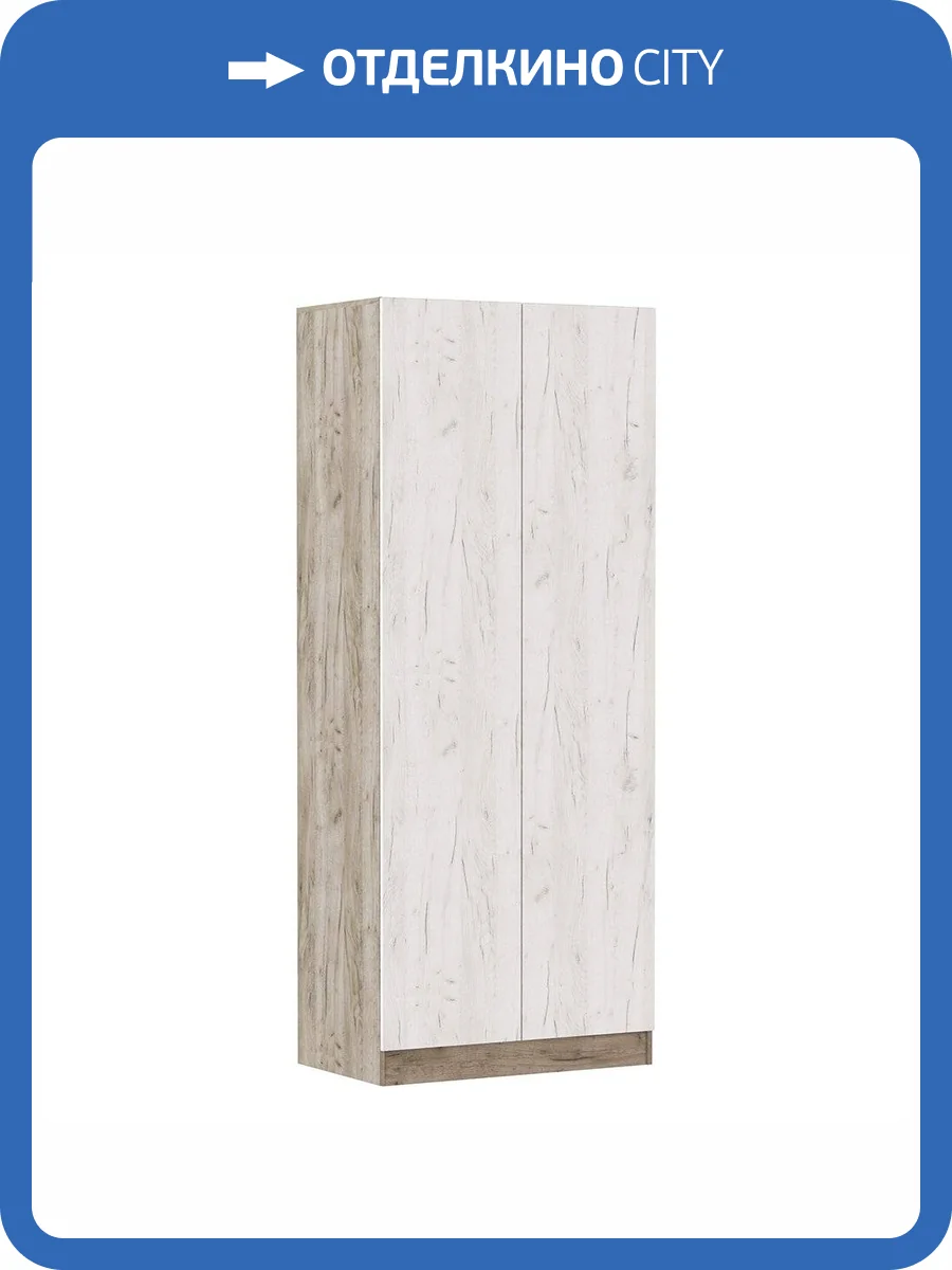 Шкаф ТЭКС Руэлла 00-00185376 дуб крафт серый, дуб крафт белый фото 4