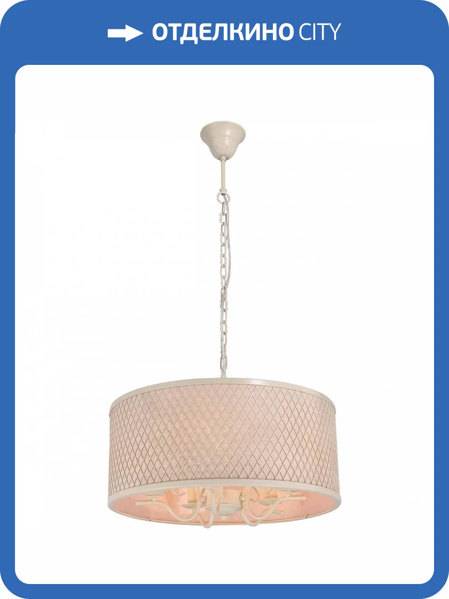 Подвесная люстра Lucia Tucci Bari 371.5 Ivory фото 2