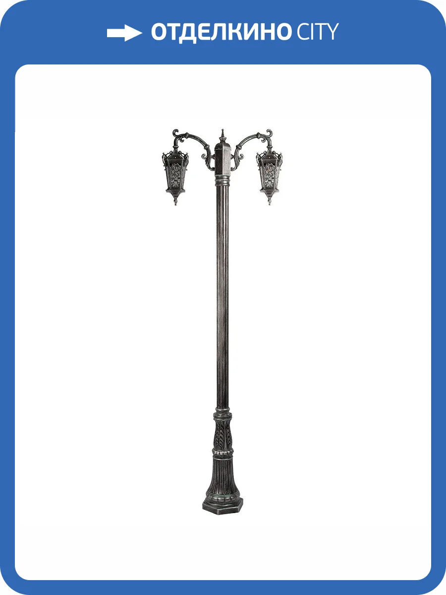 Ландшафтный светильник Loft IT Tremezzo 100019/2200 BS фото 8