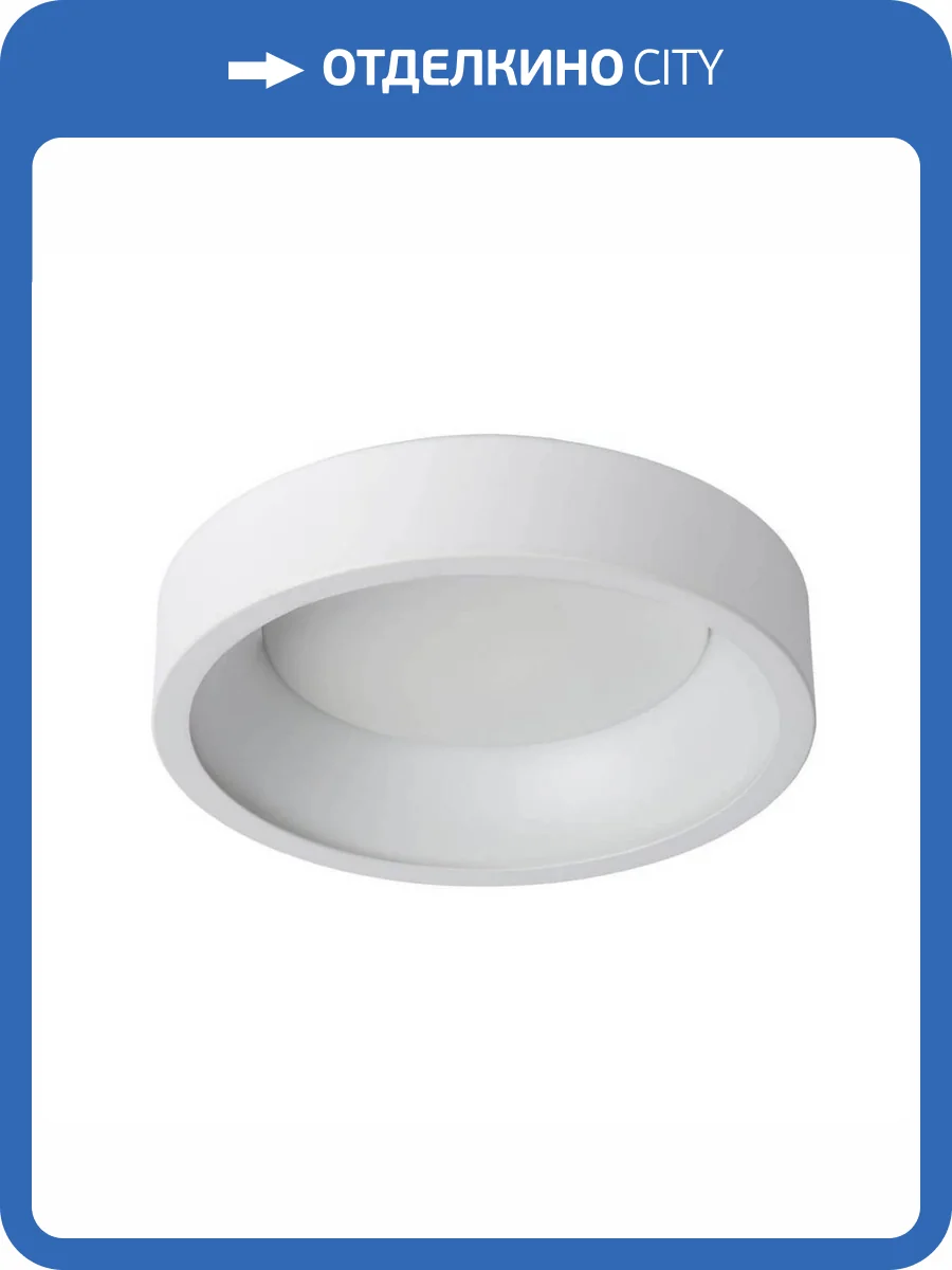 Потолочный светодиодный светильник Lucide Talowe 46100/20/31 фото 3