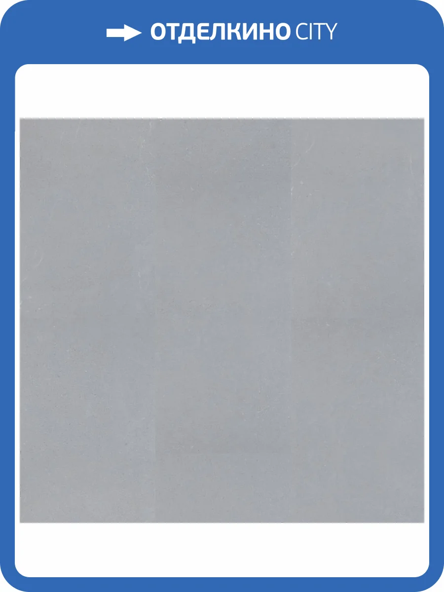 SPC Ламинат Deck Prime 4/34 4V SPC21085511 Бетон Светло-Серый 610x305 фото 2