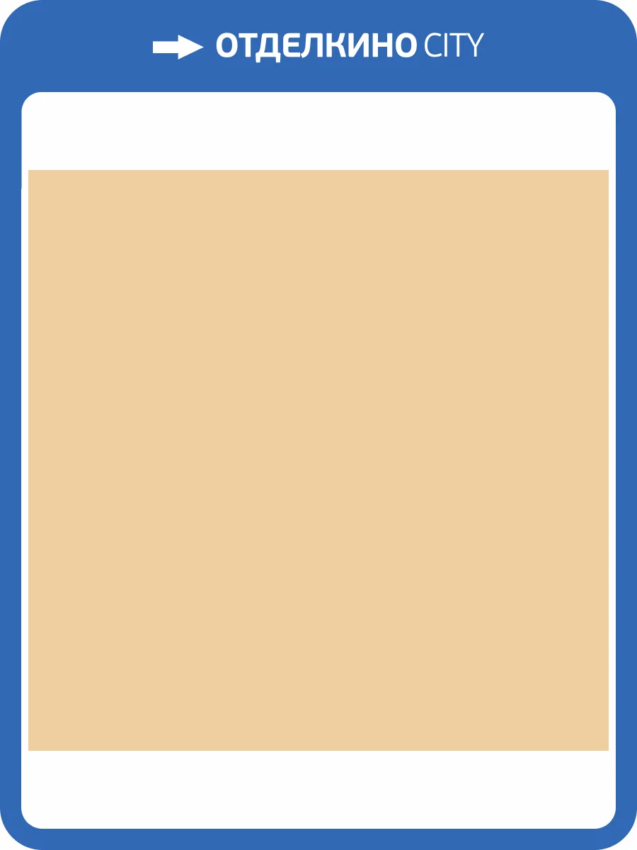 Обои Milassa Ambient Vol.4 Am4102/2 фото 2