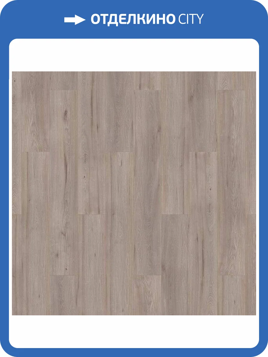 Ламинат Tarkett Holiday 8/32 504022077 Медовый месяц 1292x194 фото 2