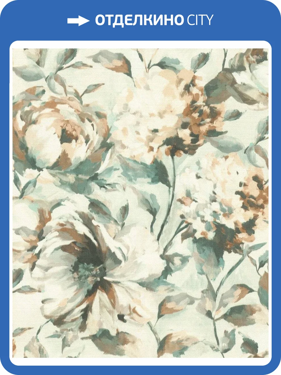 Обои флизелиновые Rasch Florentine Iii 485134 фото 5