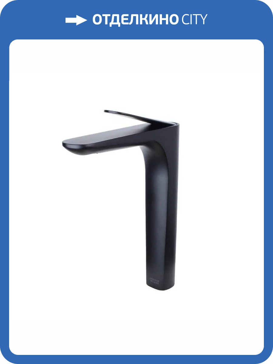 Смеситель для раковины Bronze de Luxe Icon 2041CB высокий, черный матовый фото 4