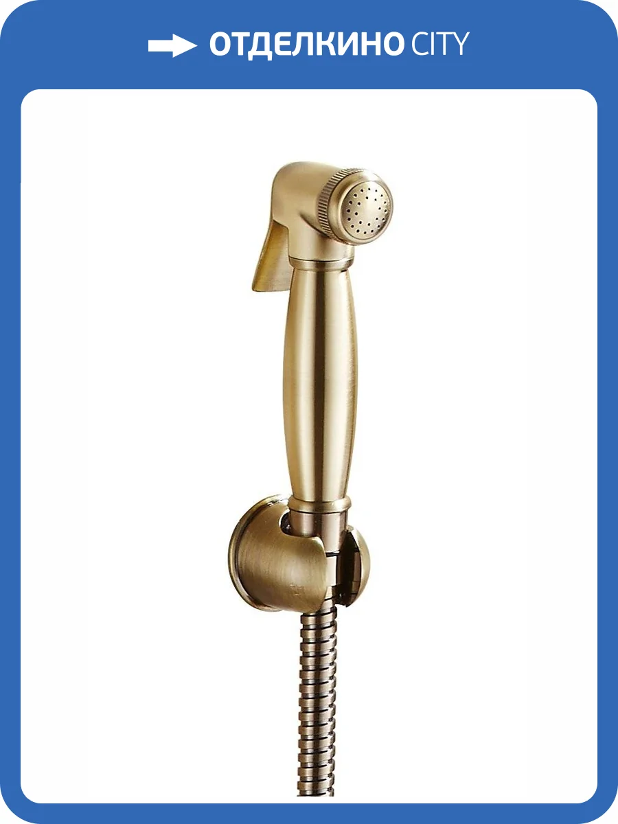 Душевой гарнитур ESKO BH3in1 бронзовый, с гигиеническим душем фото 3