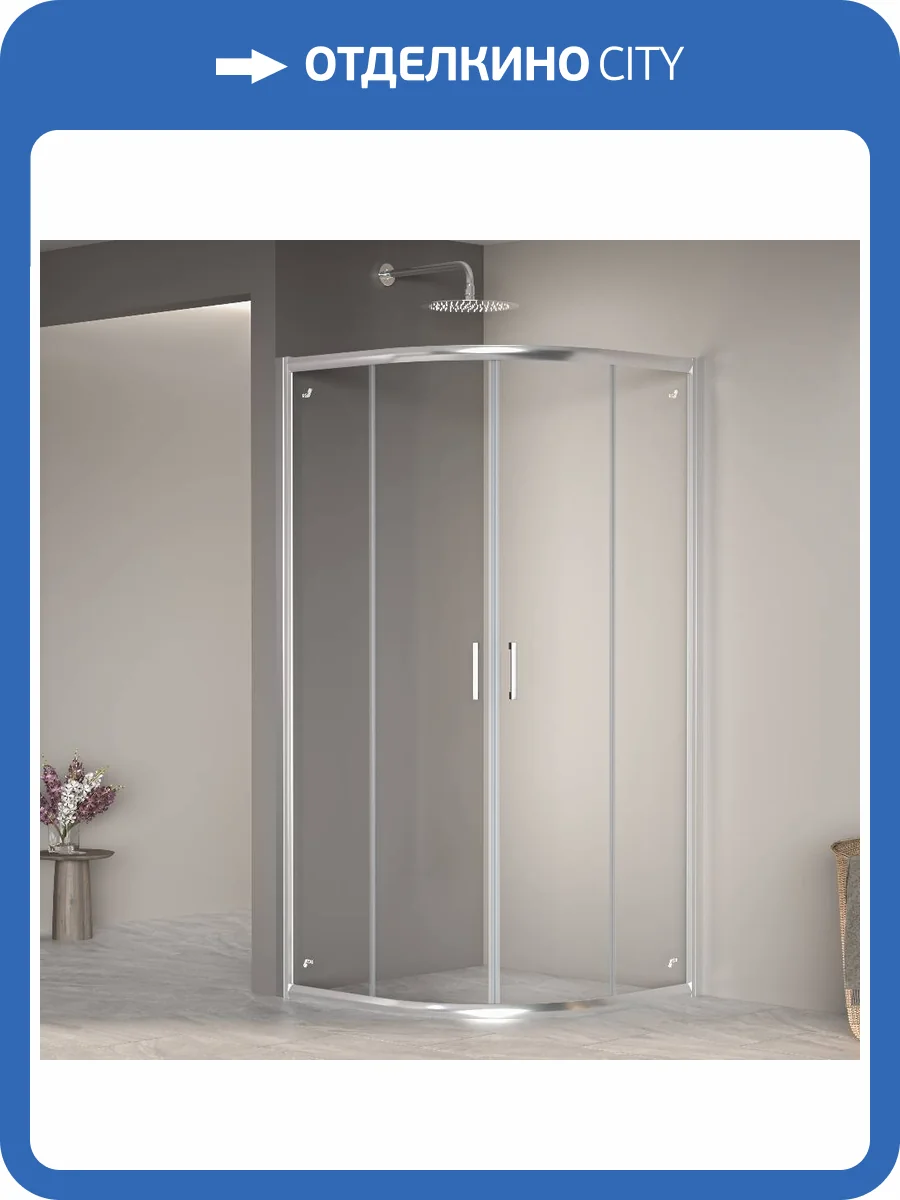 Душевой уголок RGW Passage PA-52 03085288-11 800x800мм, Хром фото 3