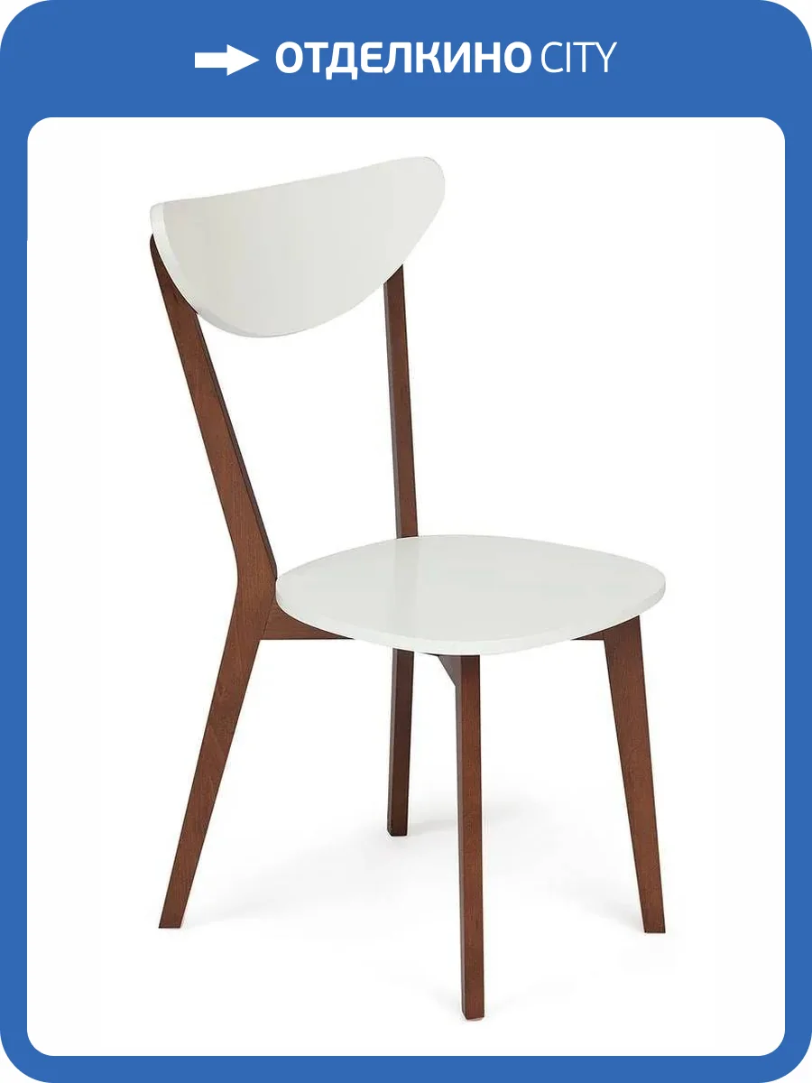 Стул Tetchair Maxi 10464 Белый + Коричневый 86x48.5x54.5 фото 6